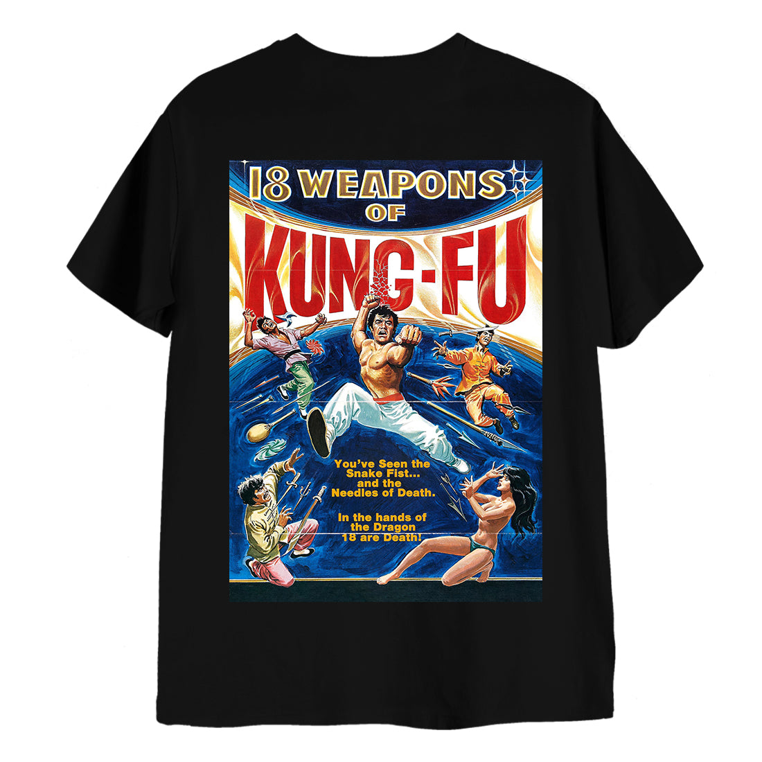 18 Weapons Of Kung Fu T-Shirt