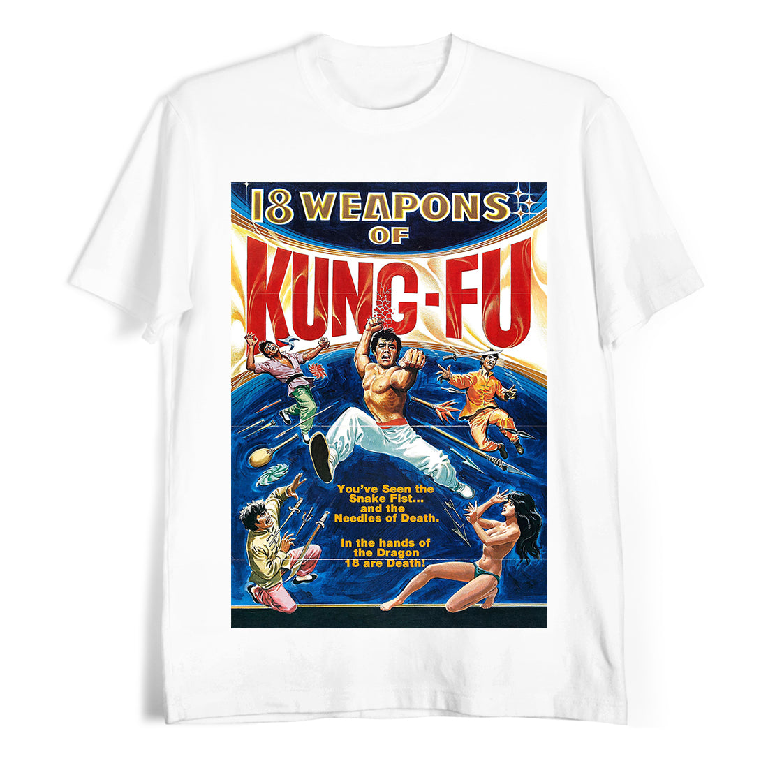 18 Weapons Of Kung Fu T-Shirt