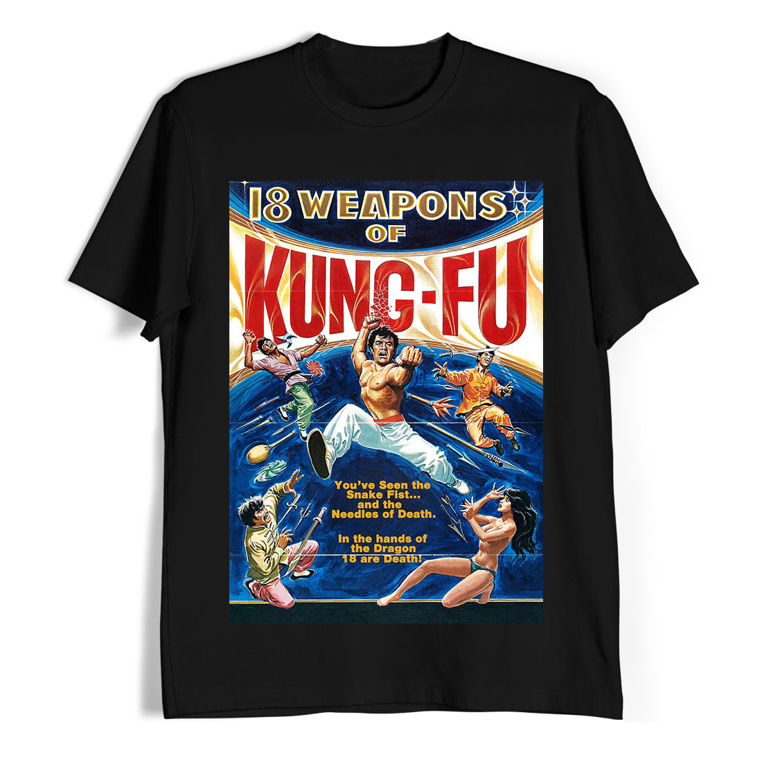 18 Weapons Of Kung Fu T-Shirt