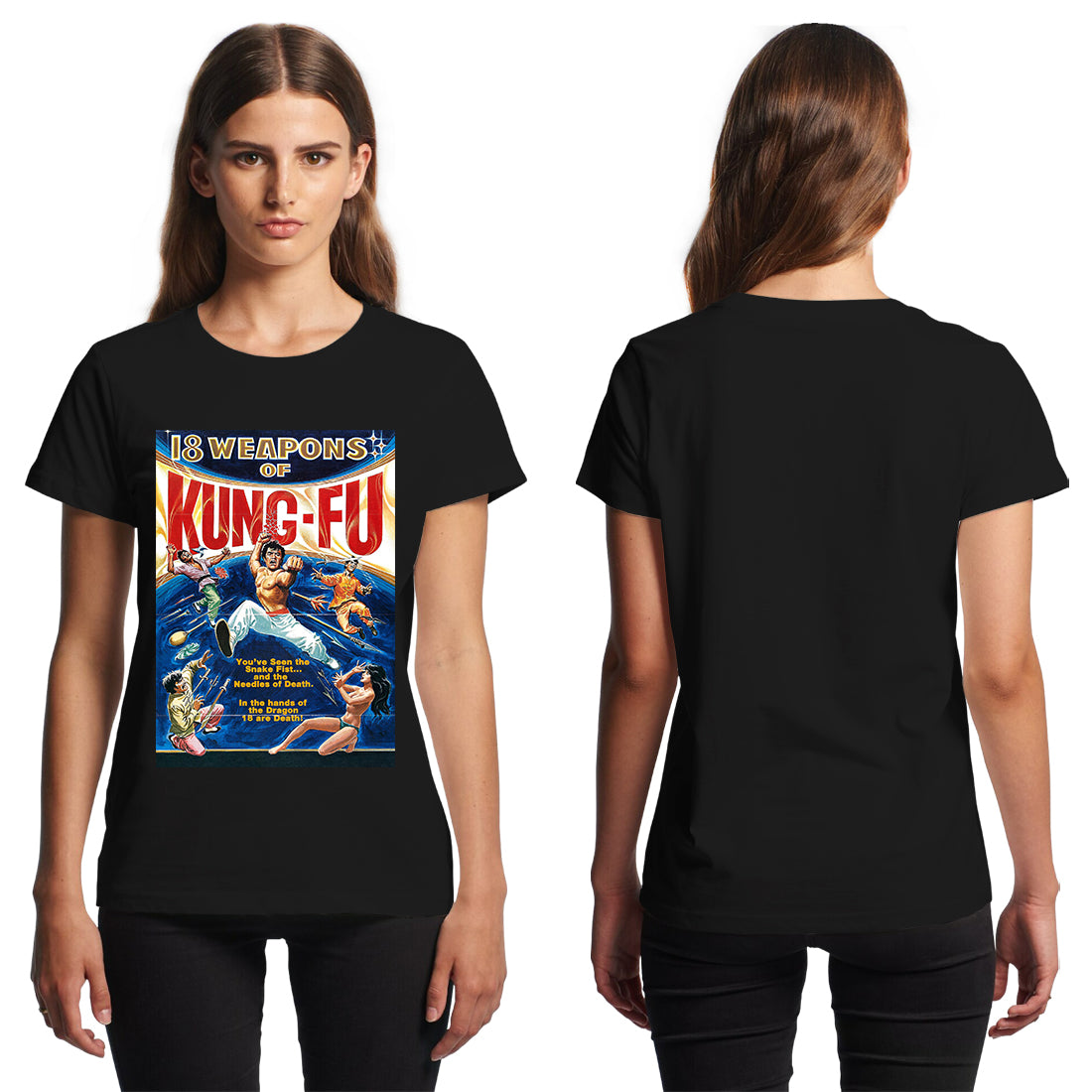 18 Weapons Of Kung Fu T-Shirt