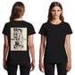 Elvis Presley Gi Blues Vol 2 T-Shirt